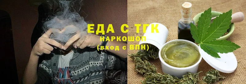 Cannafood конопля  МЕГА ТОР  Семилуки 