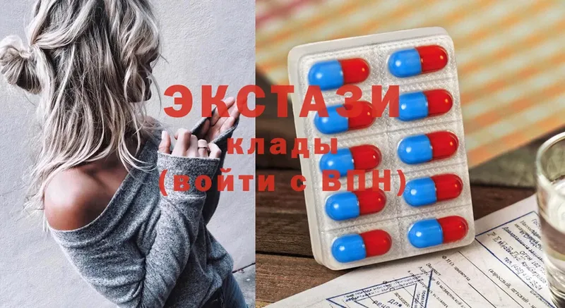 Ecstasy 280 MDMA  дарк нет какой сайт  Семилуки 