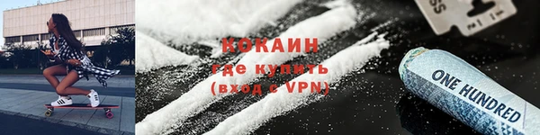 mdma Володарск