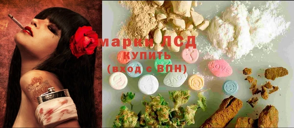 mdma Володарск